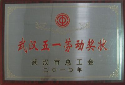 证书