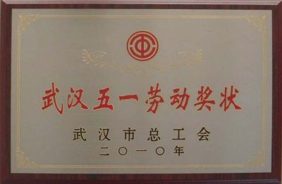 证书
