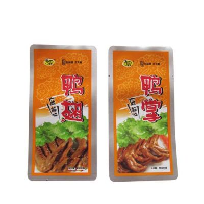 食品包装