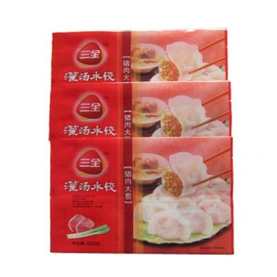 食品包装