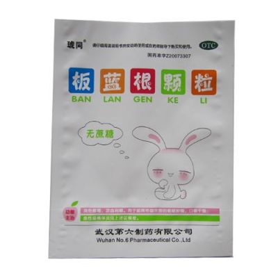 药品包装