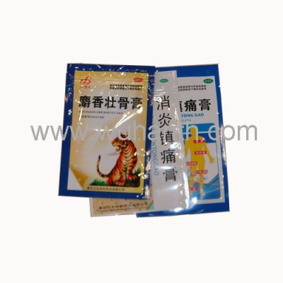 药品包装袋