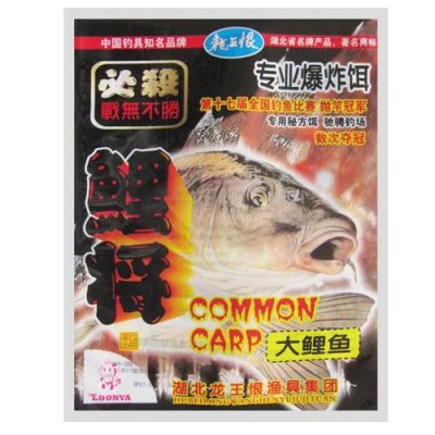 渔具包装