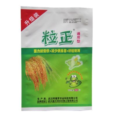 肥料包装
