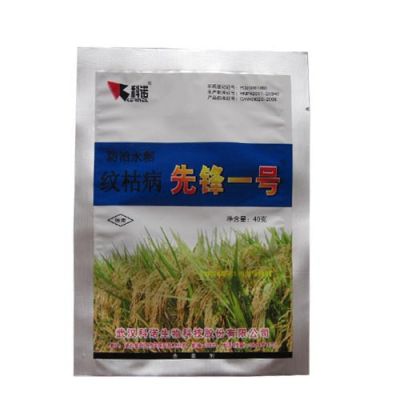 农药包装