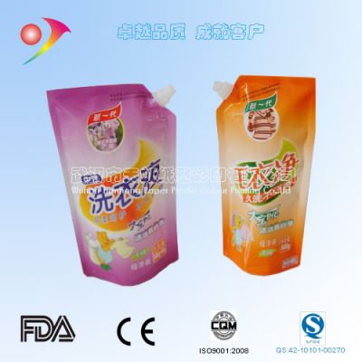 塑料包装袋，食品包装自立袋