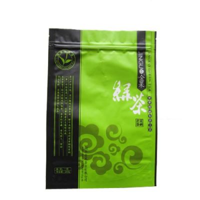 自立拉链袋