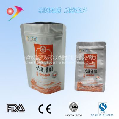 自立拉链袋，拉链茶叶袋