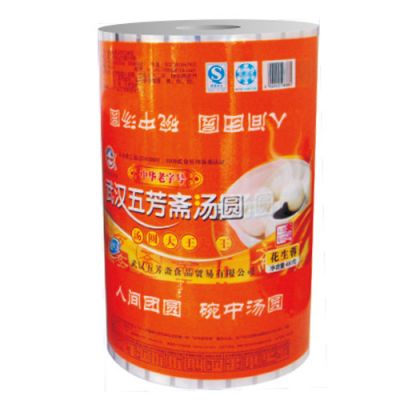 速冻食品卷膜