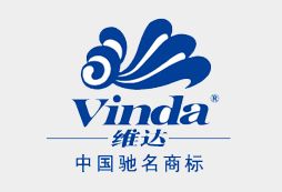 天虹公司与湖北维达护理用品（中国）有限公司成功合作