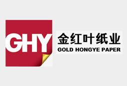 金红叶纸业